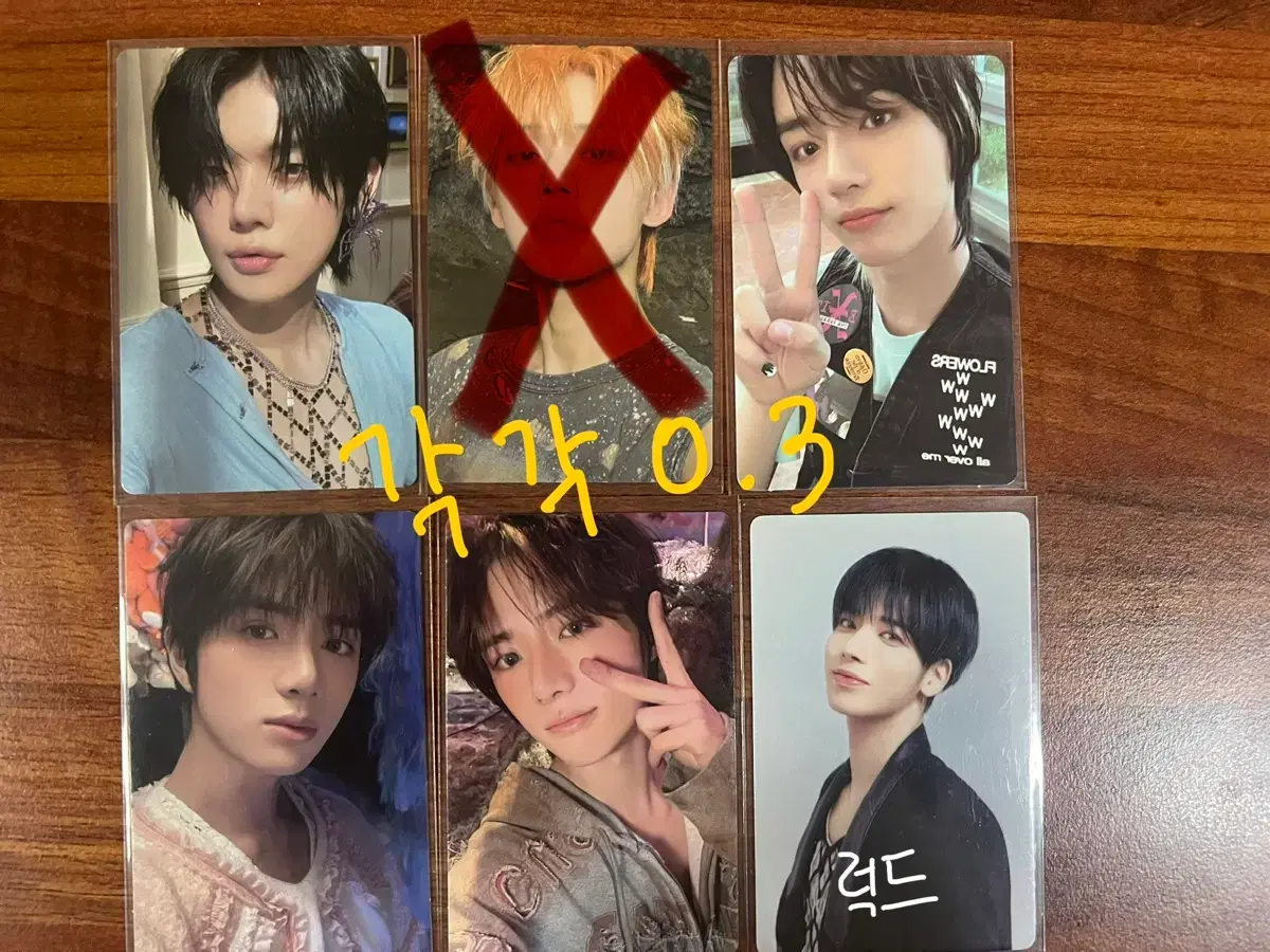 thumbnail-2